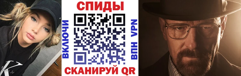 купить наркотики сайты  Городовиковск  площадка официальный сайт  АМФЕТАМИН VHQ 