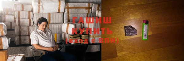 прущая мука Строитель