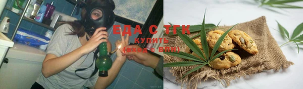 альфа пвп VHQ Балабаново