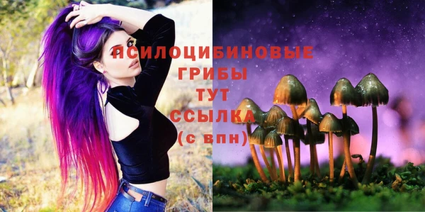 альфа пвп VHQ Балабаново