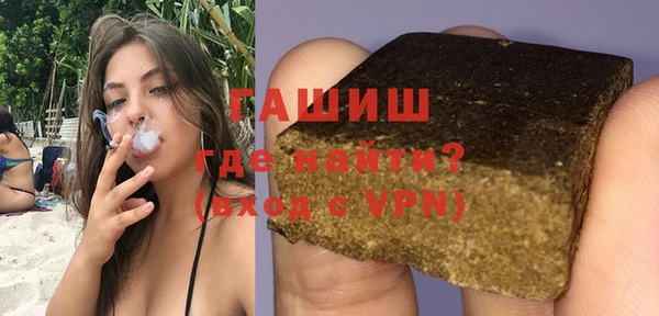 соль ск Струнино