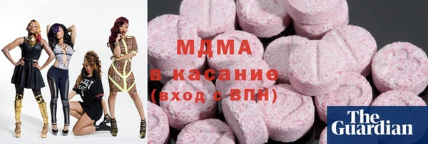 мяу мяу кристалл Баксан