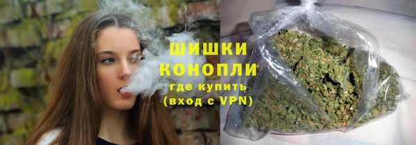альфа пвп VHQ Балабаново