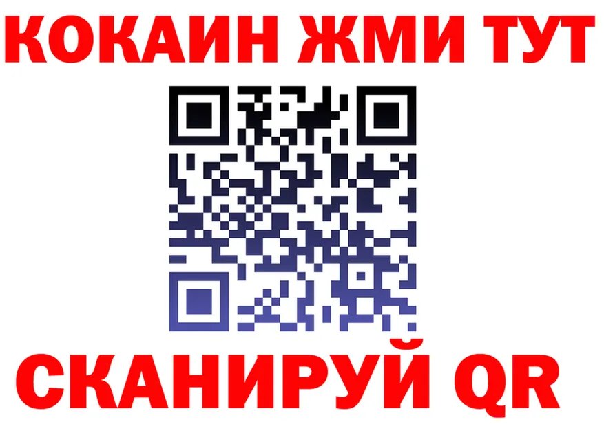 Амфетамин Premium маркетплейс даркнет omg Городовиковск